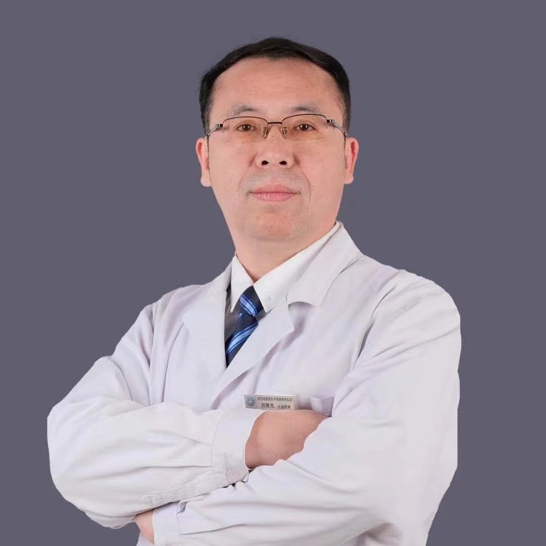 刘建光