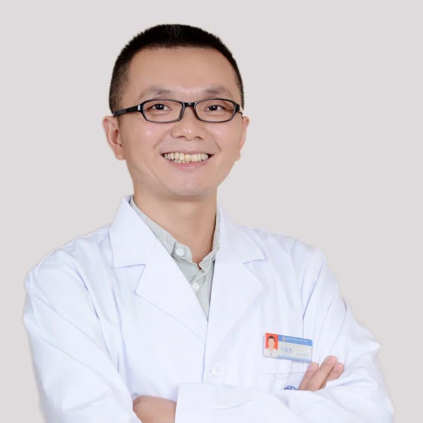 王霞杰