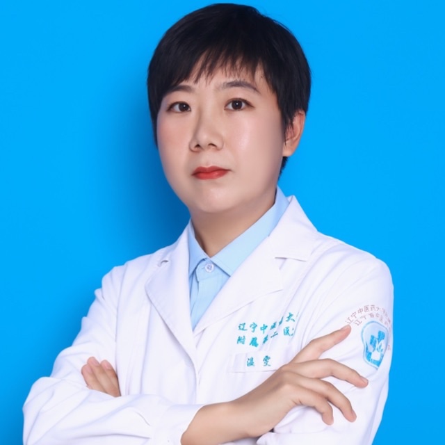 温雯