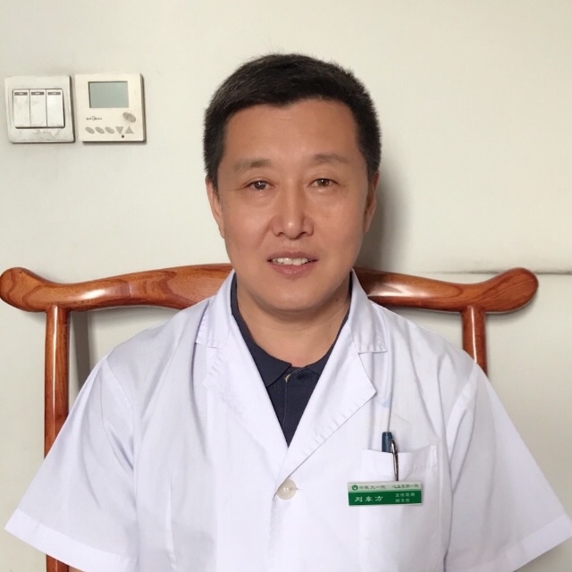 刘东方
