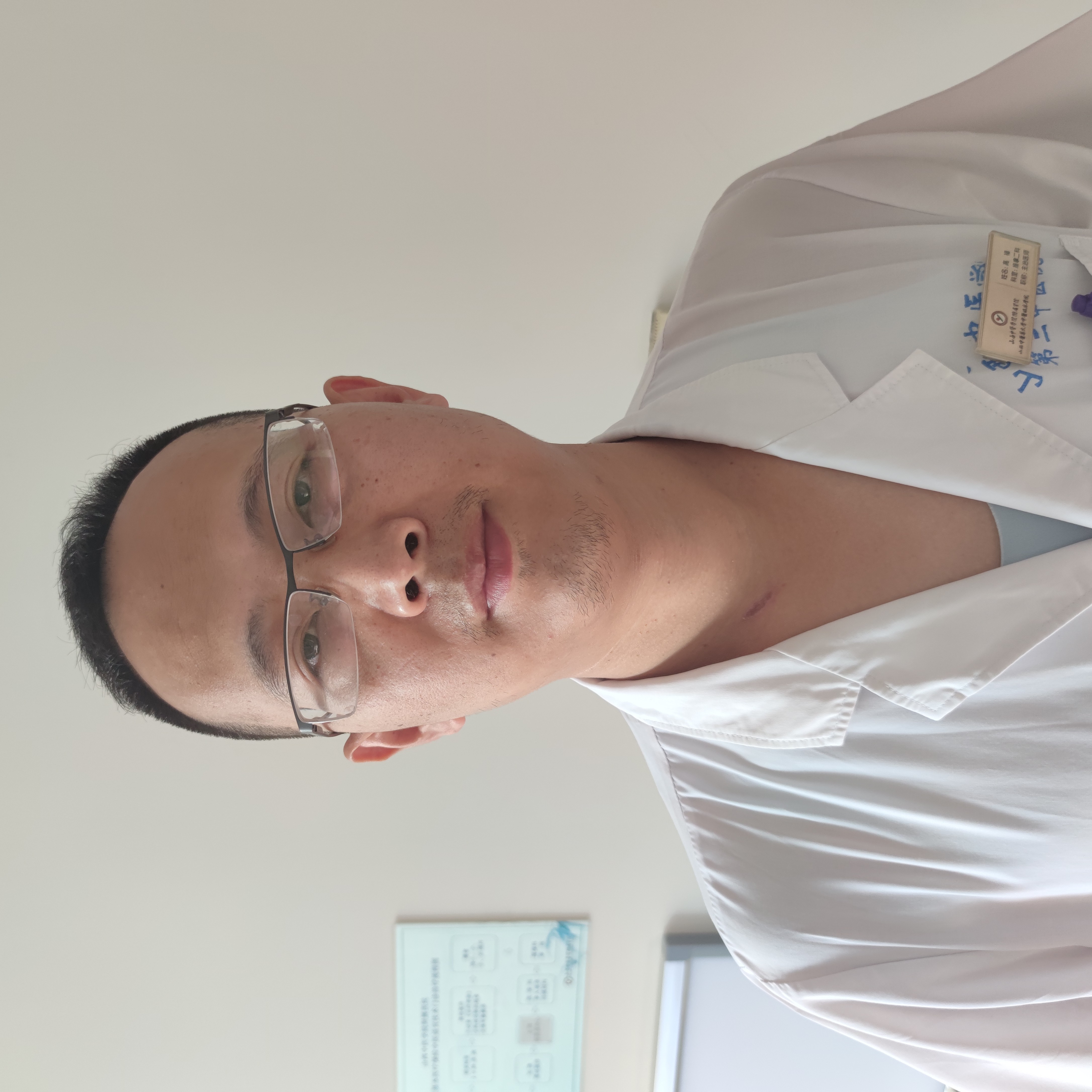 高福