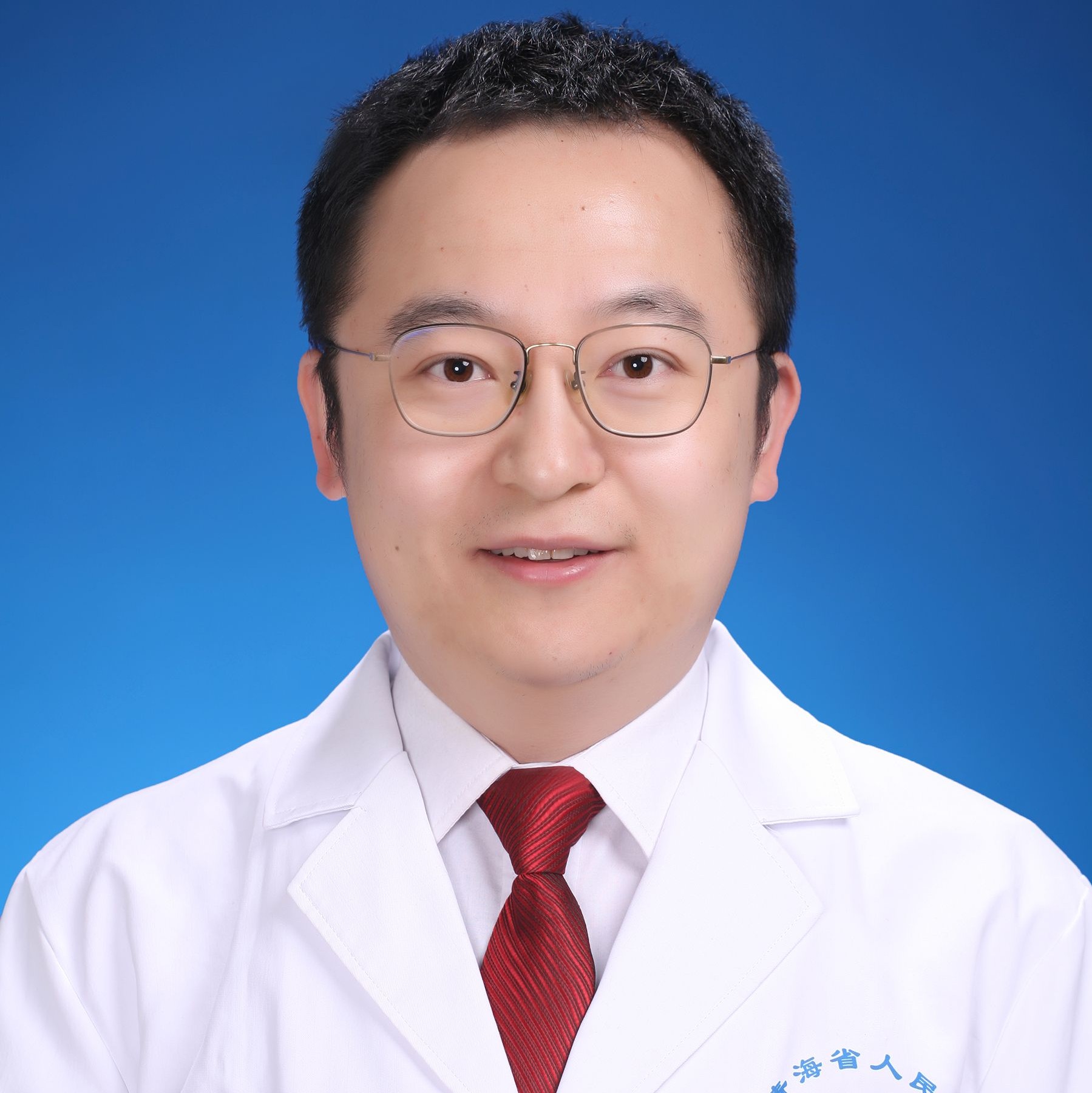 杨彦裕