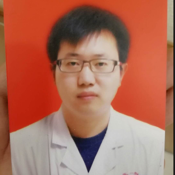 李时乐