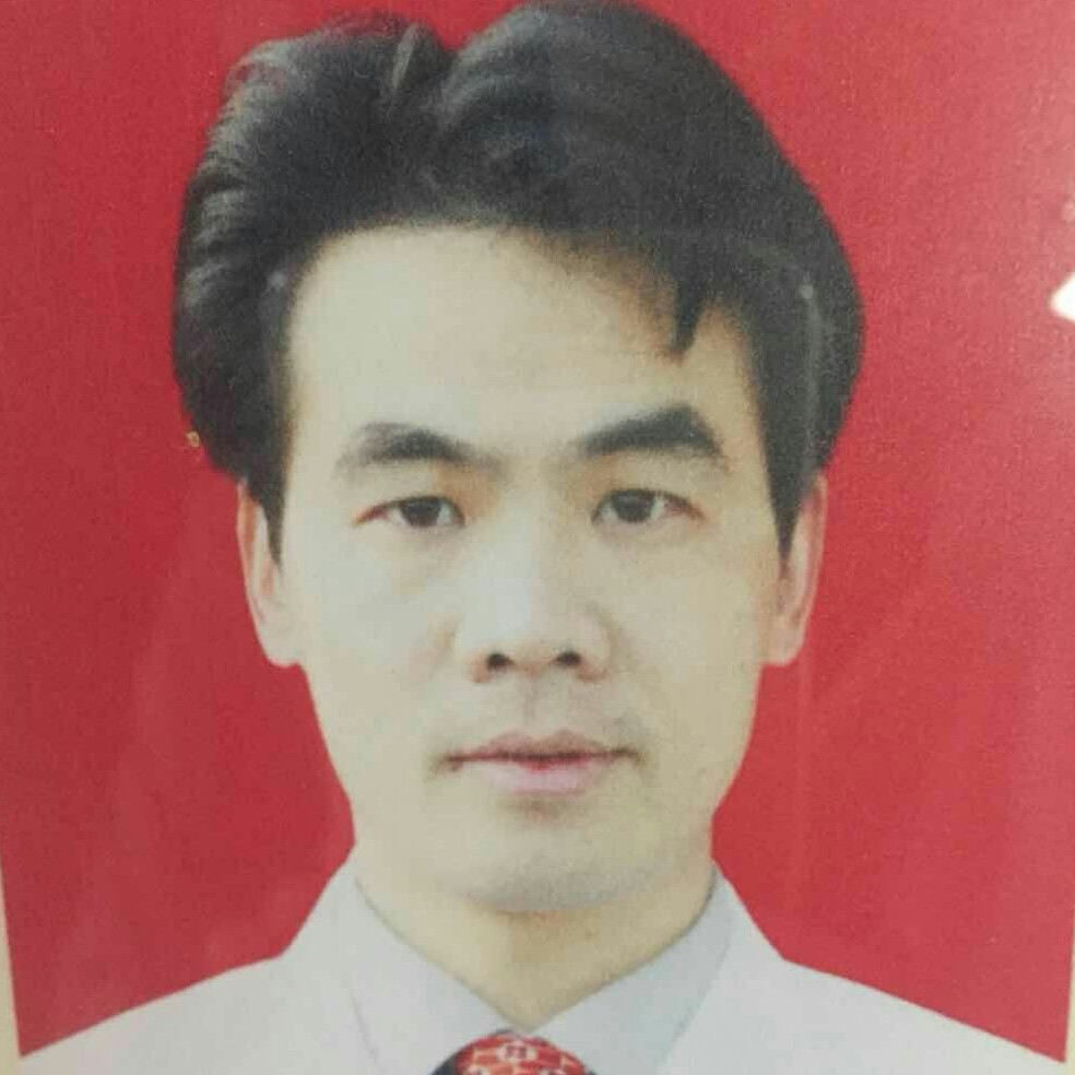 唐汉平