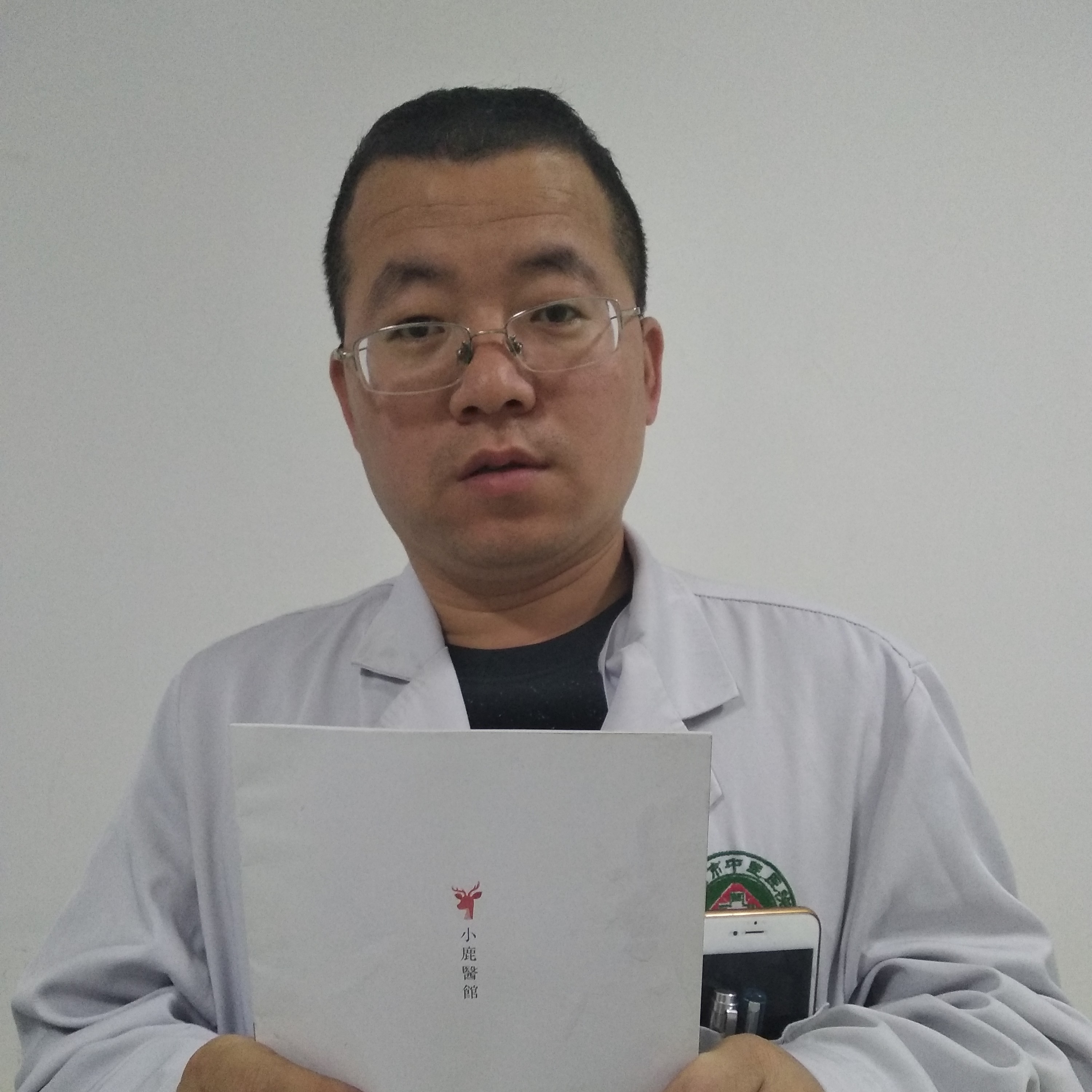 陈文博