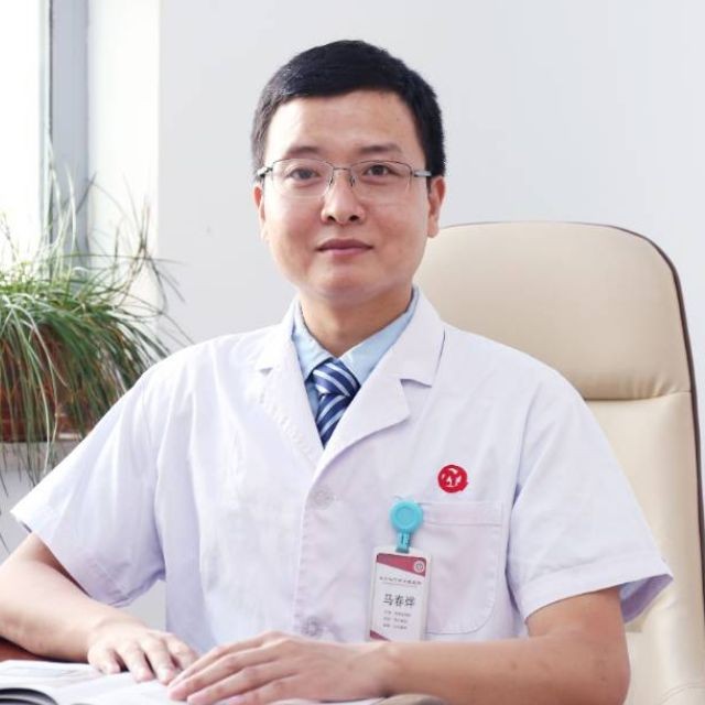 马春烨