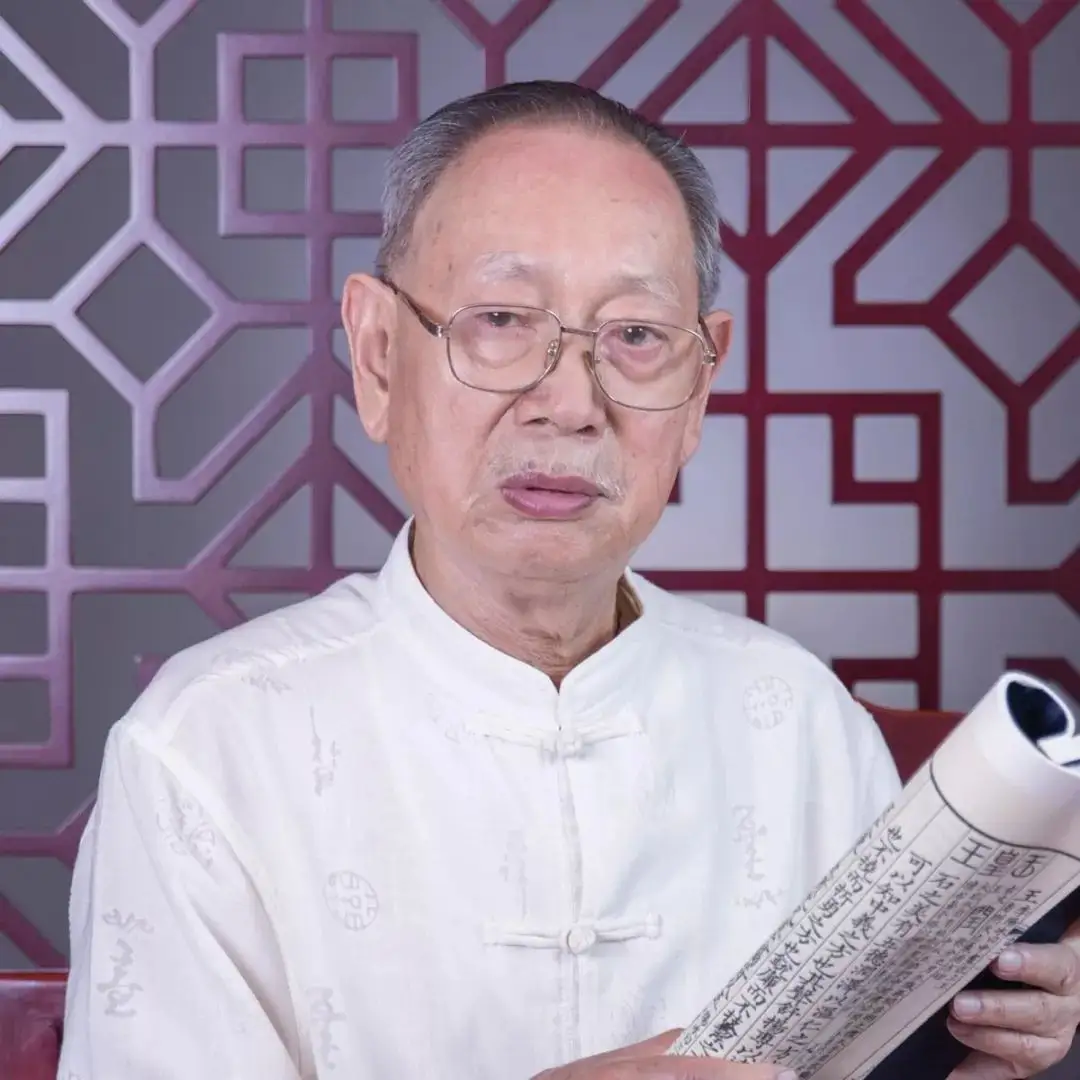 王世民