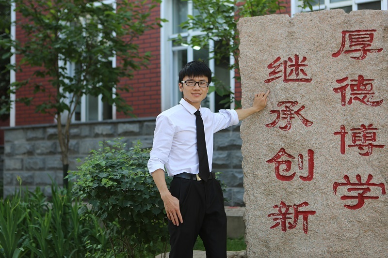 崔海舰