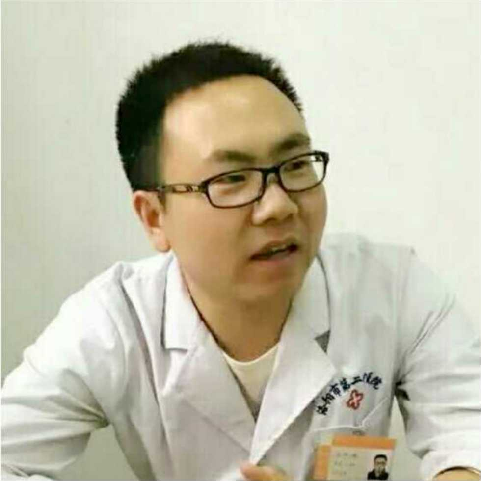 任洪涛