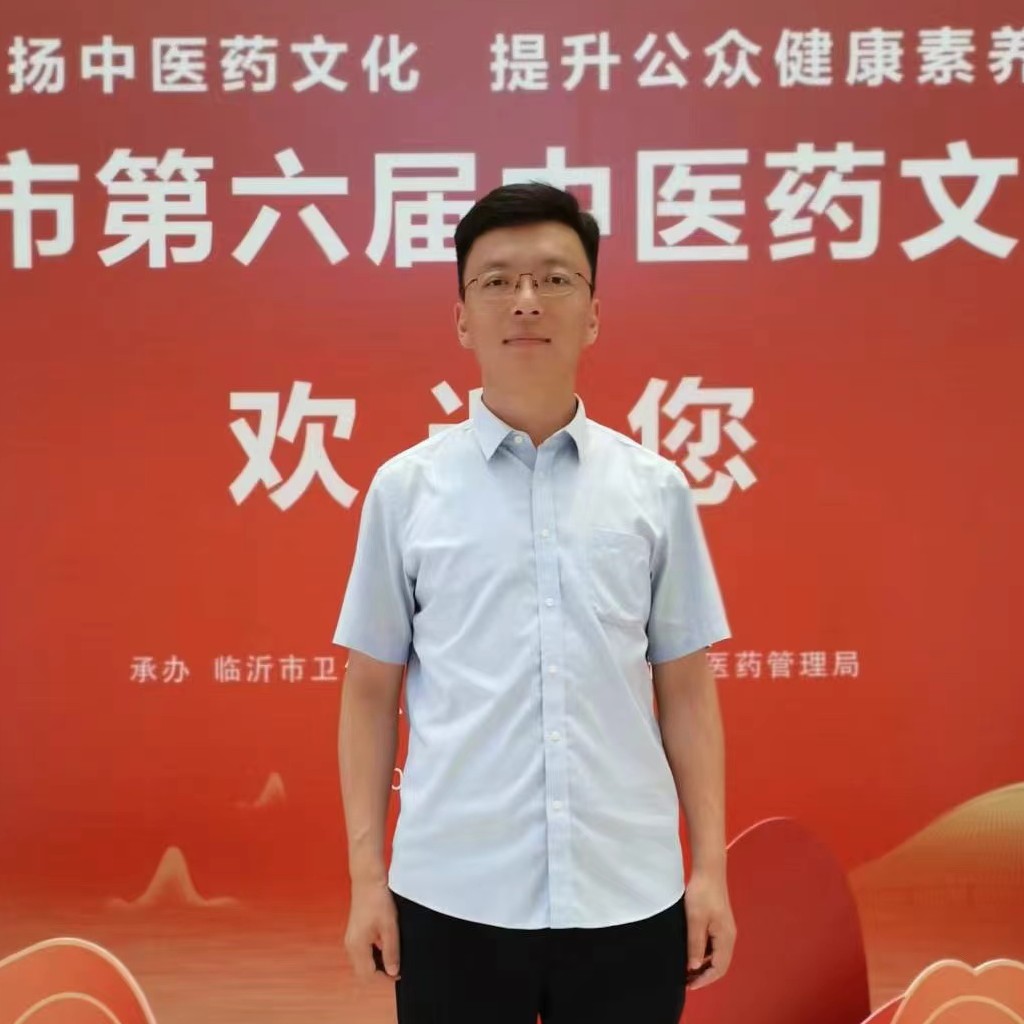 郭书福