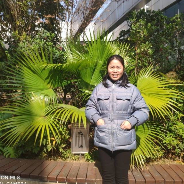 岳远更
