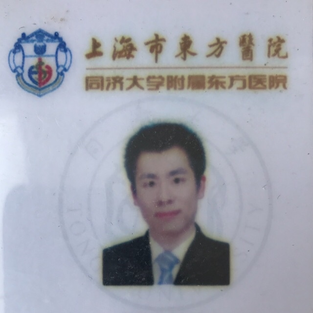 徐博文