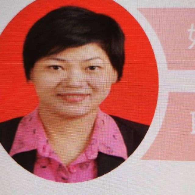 王蔚华