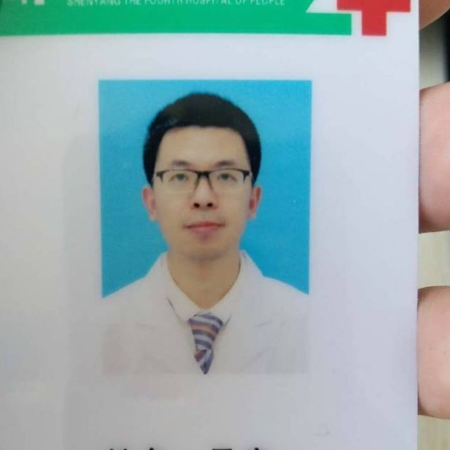 孟庆一