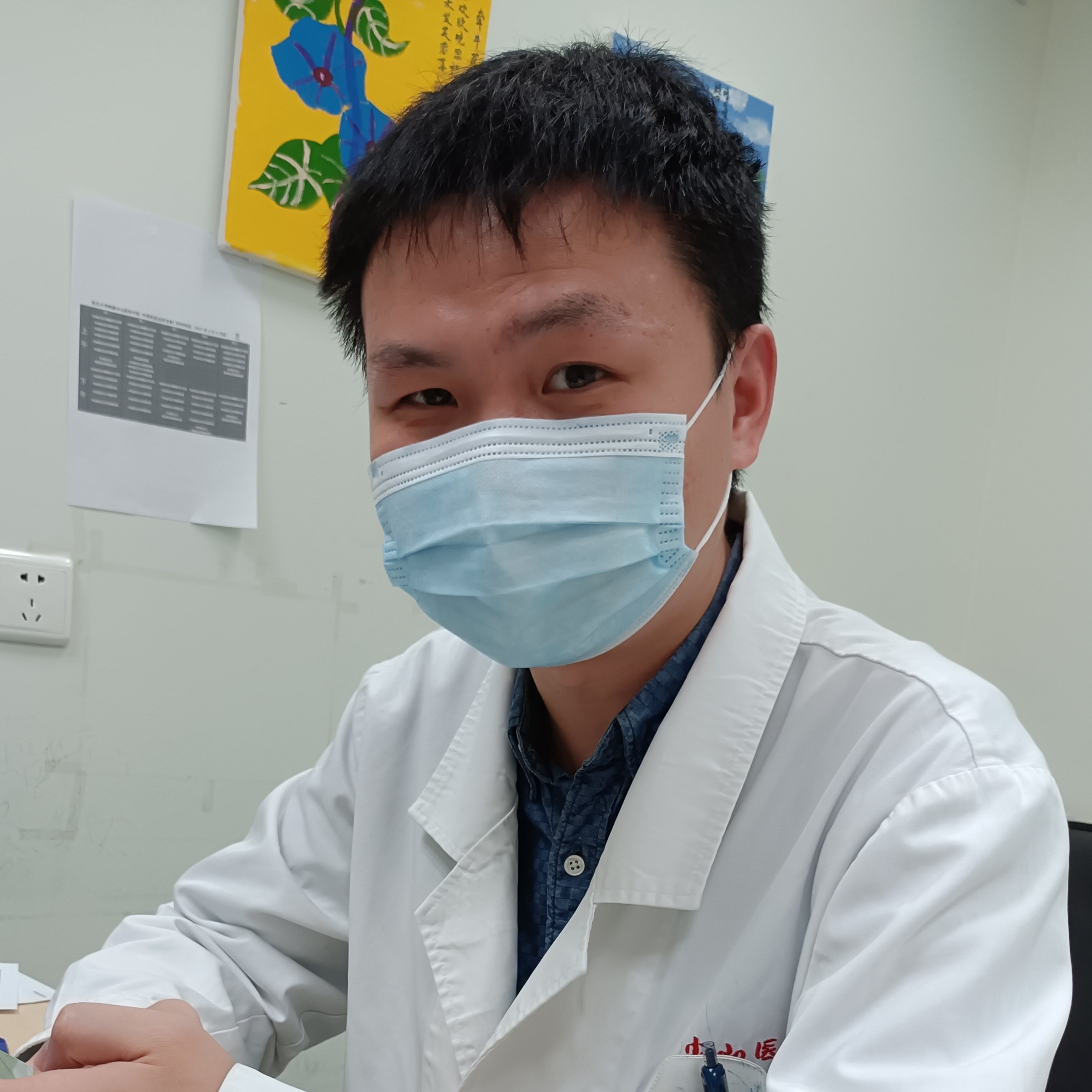 杨兆硕