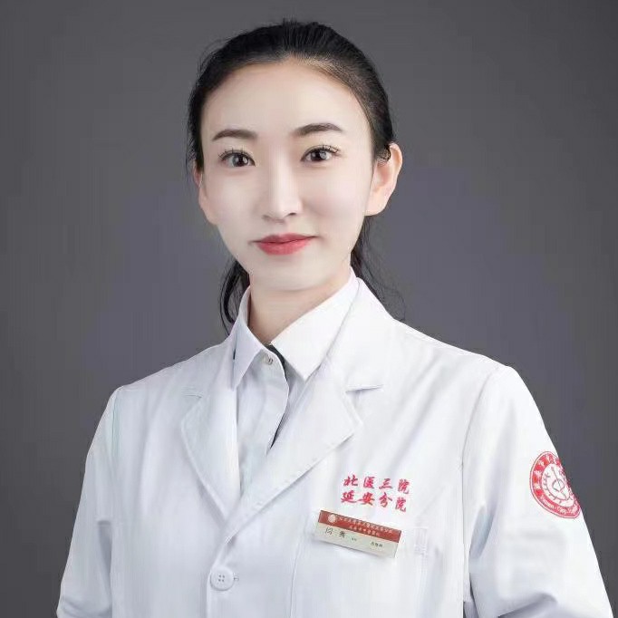 闫秀