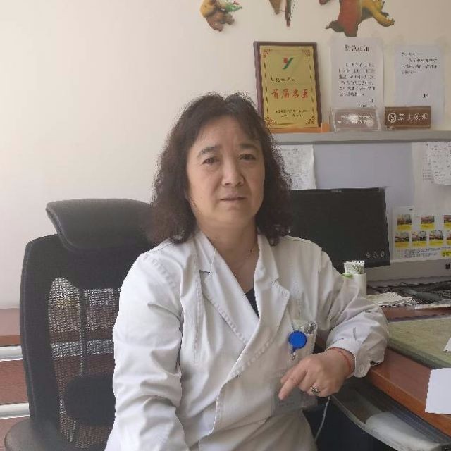 范梅红