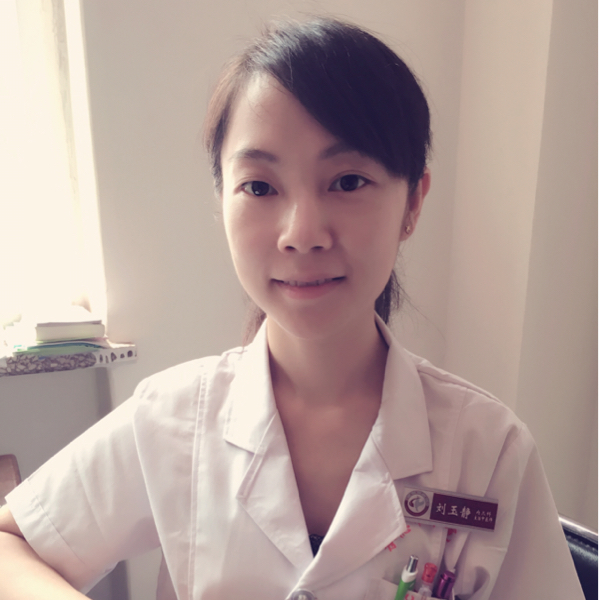 刘玉静