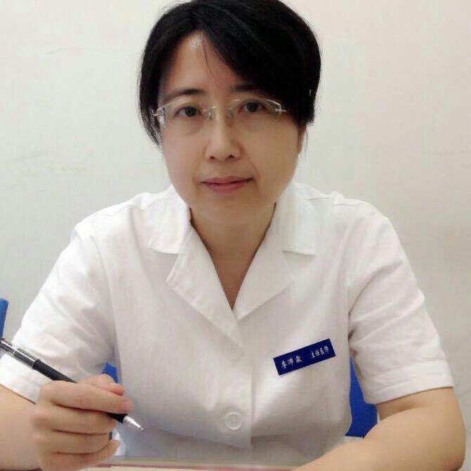 李沛霖