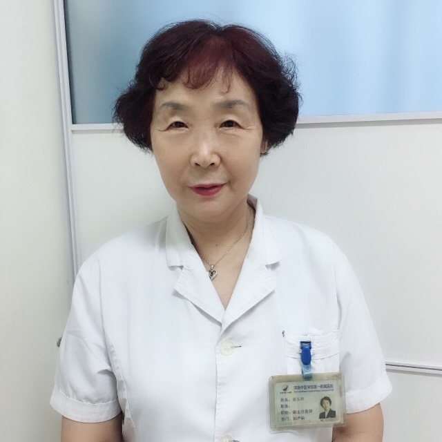 吕玉玲