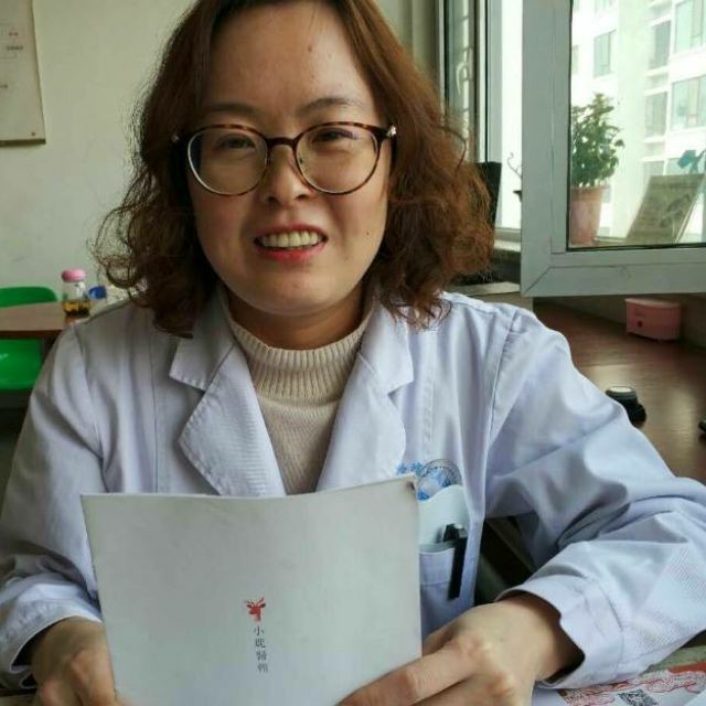 刘素清