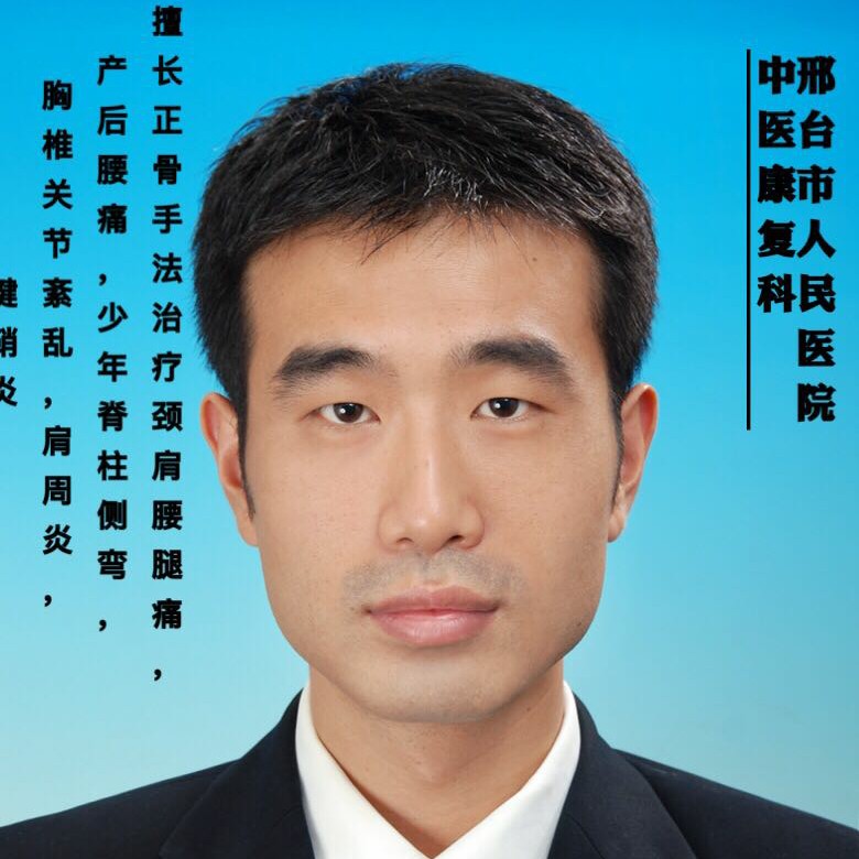 王飞