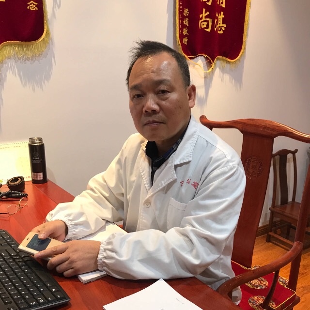 黄之光