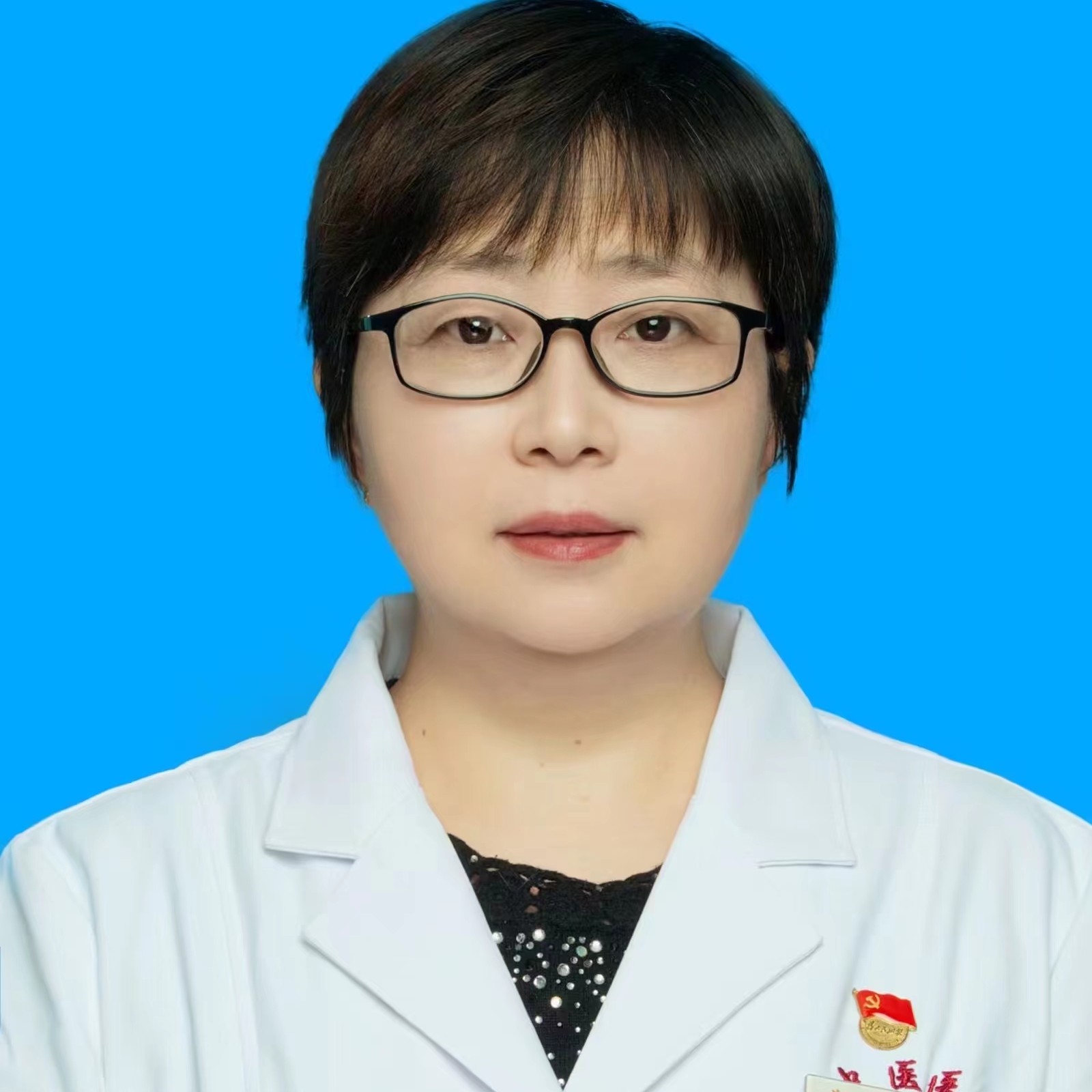董明娥