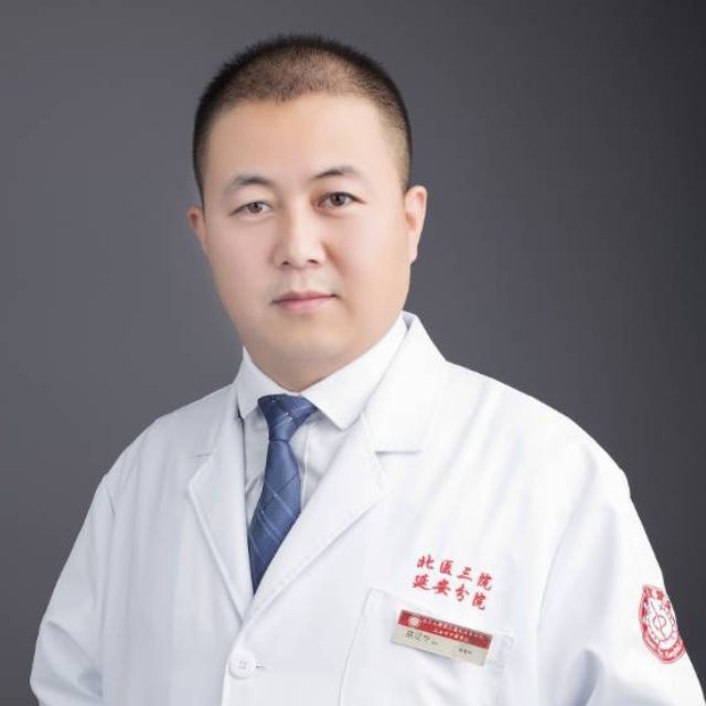 袁延鑫