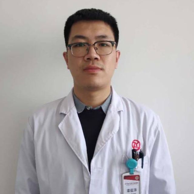 梁征洋
