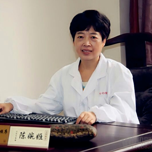 陈婉姬