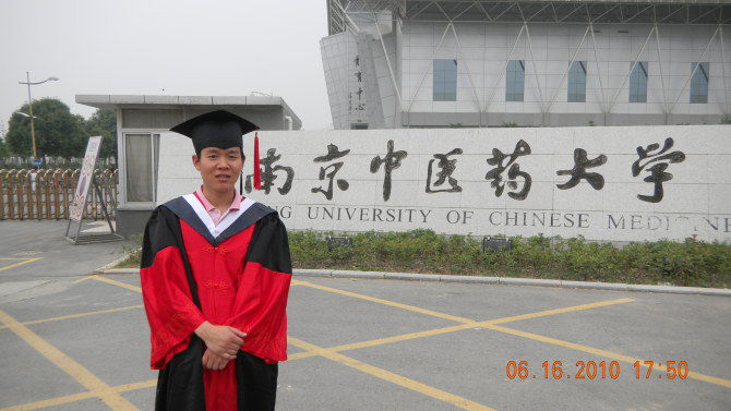 苑述刚