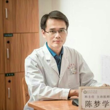 陈梦学