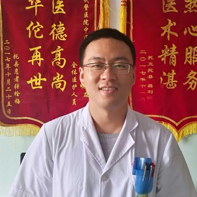 张志强