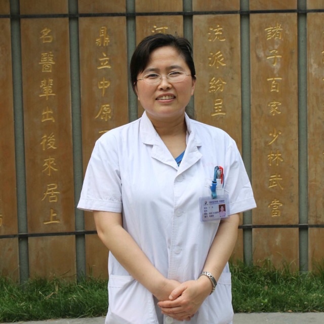 丁玲