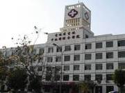 吉林省中医药科学院第一临床医院