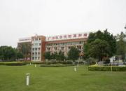 广州医科大学附属肿瘤医院