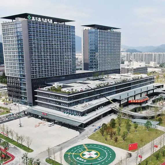 台州医院