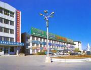 大庆市中医医院