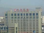 承德医学院附属医院