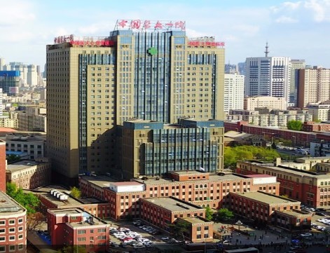中国医大一院