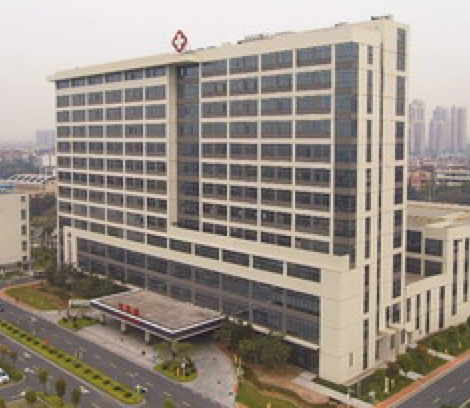 广州中医药大学第三附属医院