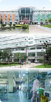 成都市妇女儿童中心医院