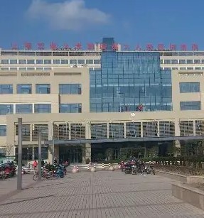 奉贤区中医院