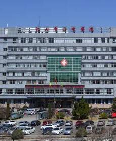 乳山市中医院