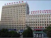 承德市中心医院