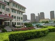 六安市中医院