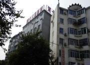 南宁市中西医结合医院