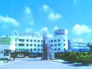 鞍山市中医院
