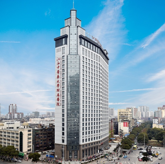江西省中医院